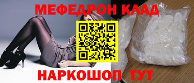 кокаин колумбия Братск