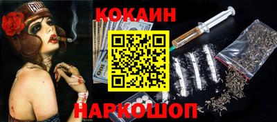 мет Брянск