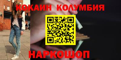 apvp Боровичи