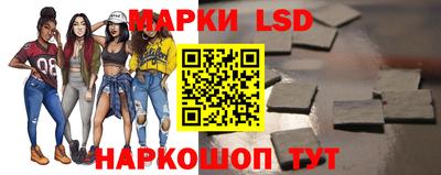 мет Брянск