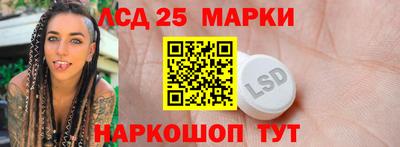 apvp Боровичи