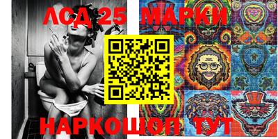 кокаин колумбия Братск