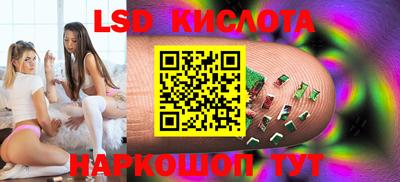 apvp Боровичи