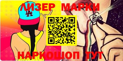 apvp Боровичи
