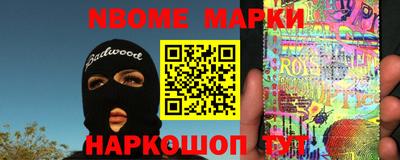 кокаин колумбия Братск