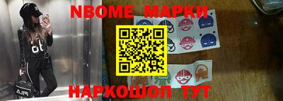 apvp Боровичи