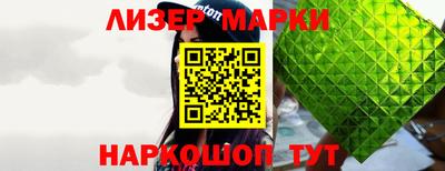 apvp Боровичи