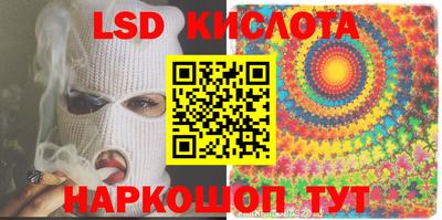 мет Брянск