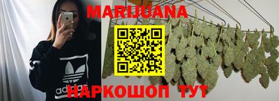 кокаин колумбия Братск