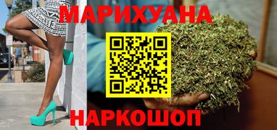 тгк Коломна