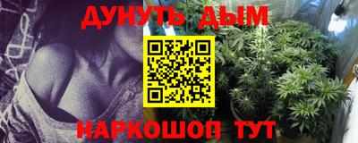 кокаин колумбия Братск