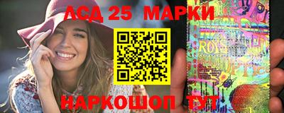 мет Брянск
