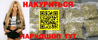 apvp Боровичи
