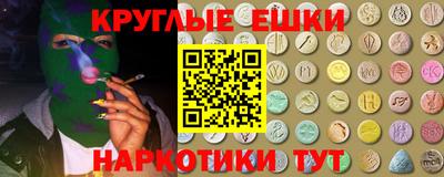 кокаин колумбия Братск