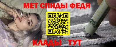 кокаин колумбия Братск