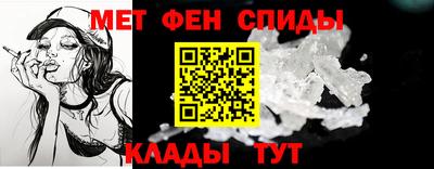 apvp Боровичи