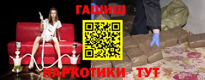apvp Боровичи