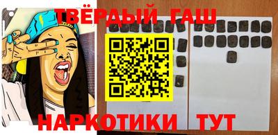 apvp Боровичи
