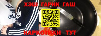кокаин колумбия Братск