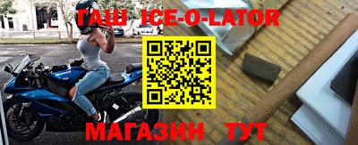 кокаин колумбия Братск