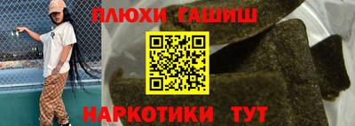 кокаин колумбия Братск